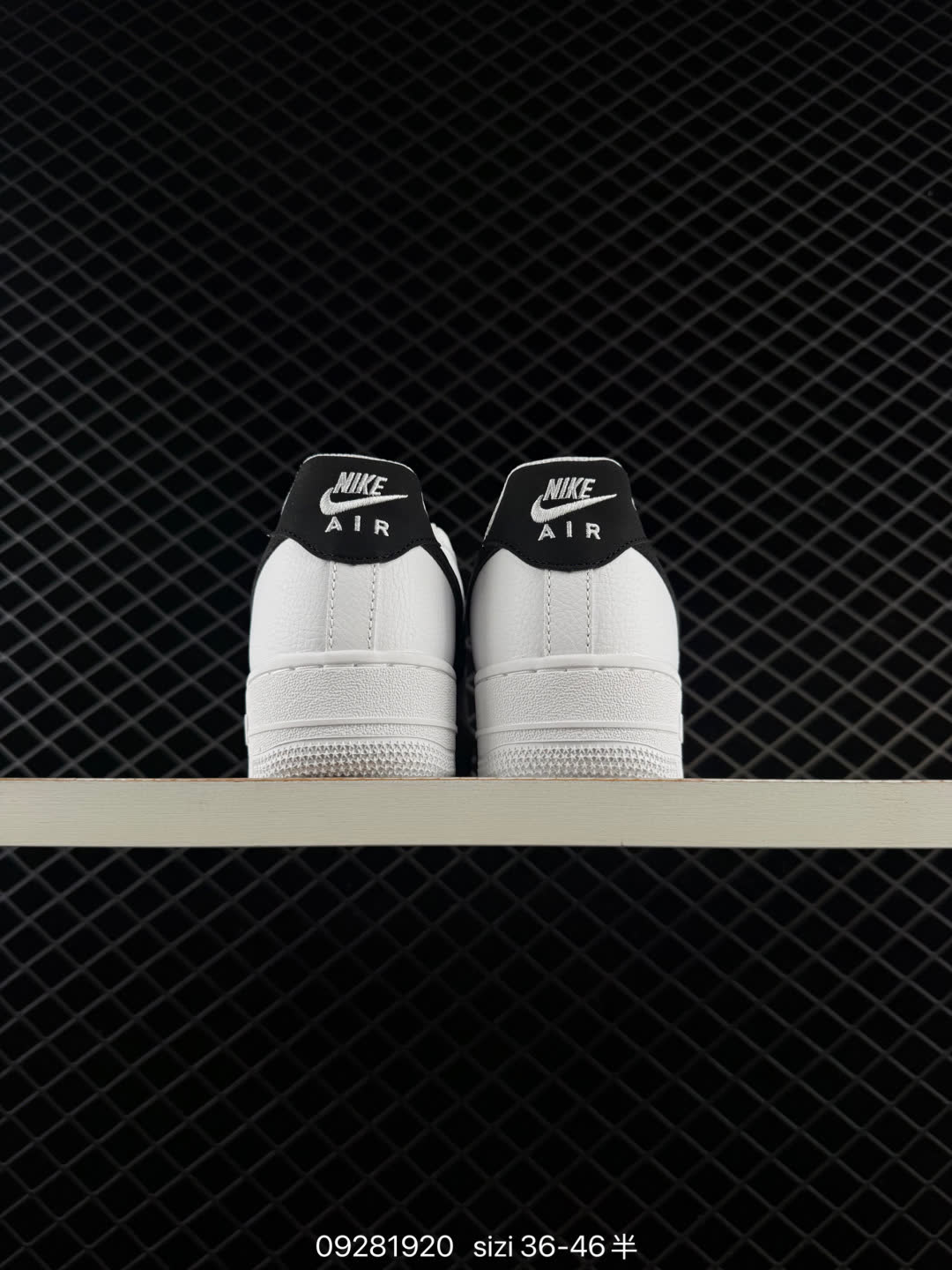 Nike NK Air Force 1